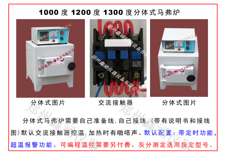 1601285037974825.png 2.png