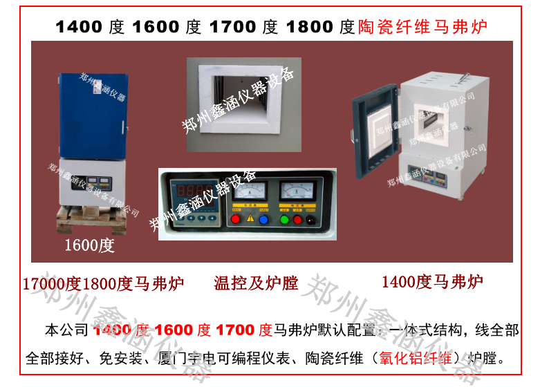 1601285045361020.png 4.png