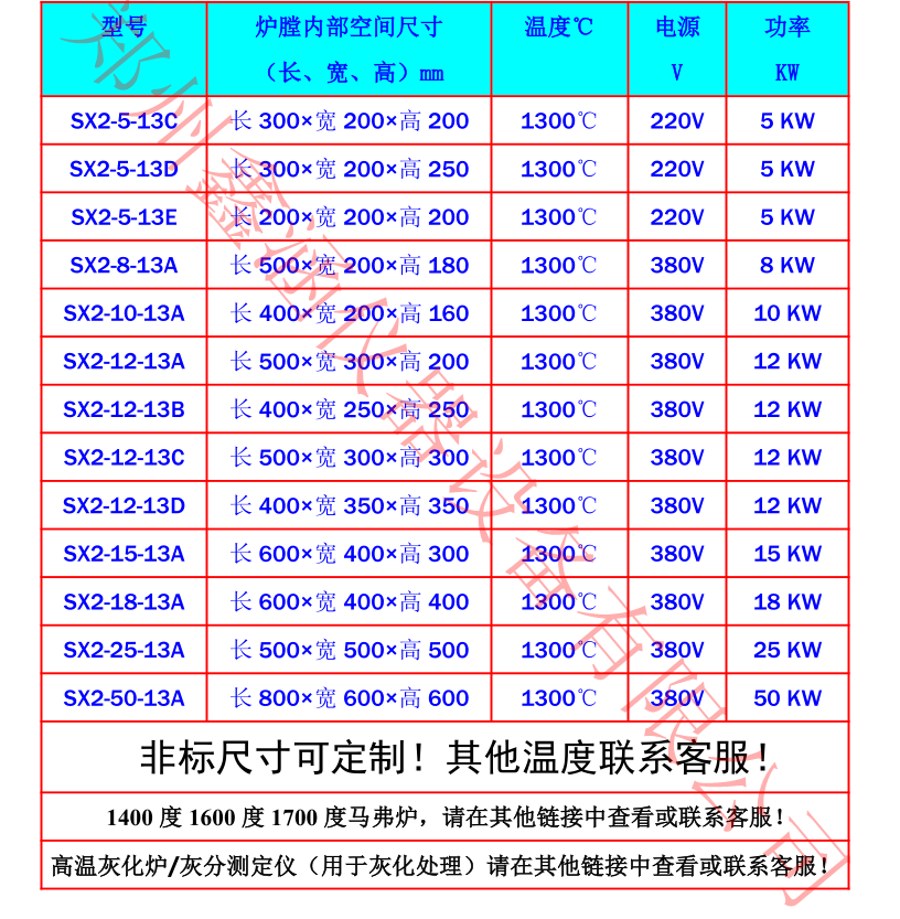 1601285059730239.png 8.png