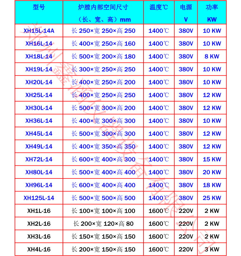 1601285067515946.png 10.png