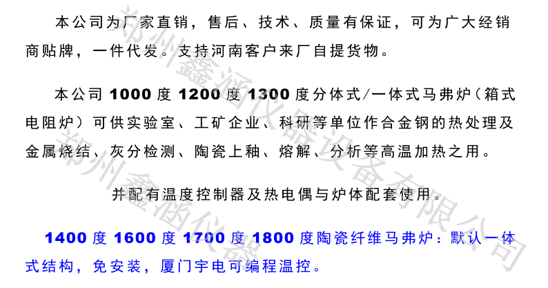 1601360457780636.png 1.png