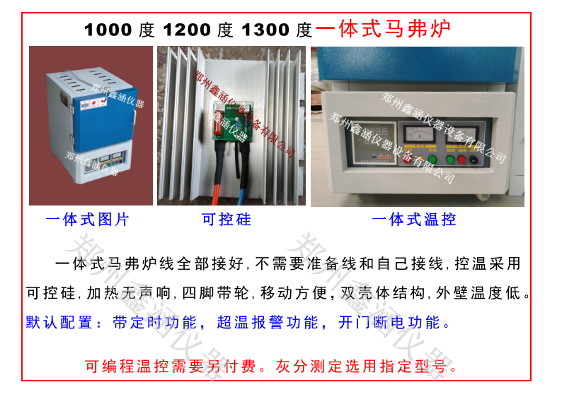 1601360467161874.png 3.png