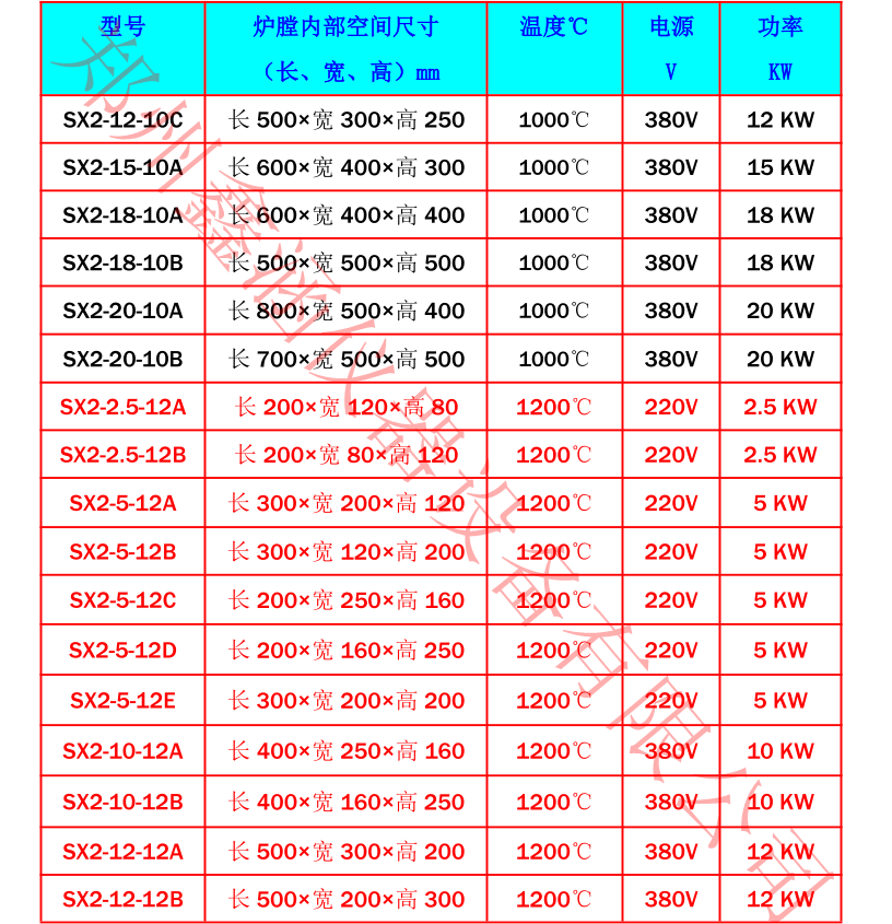 1601360483699882.png 6.png