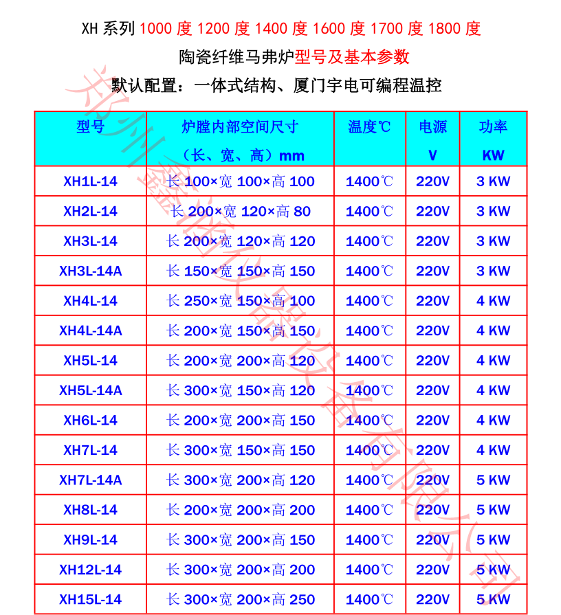 1601360500702985.png 9.png