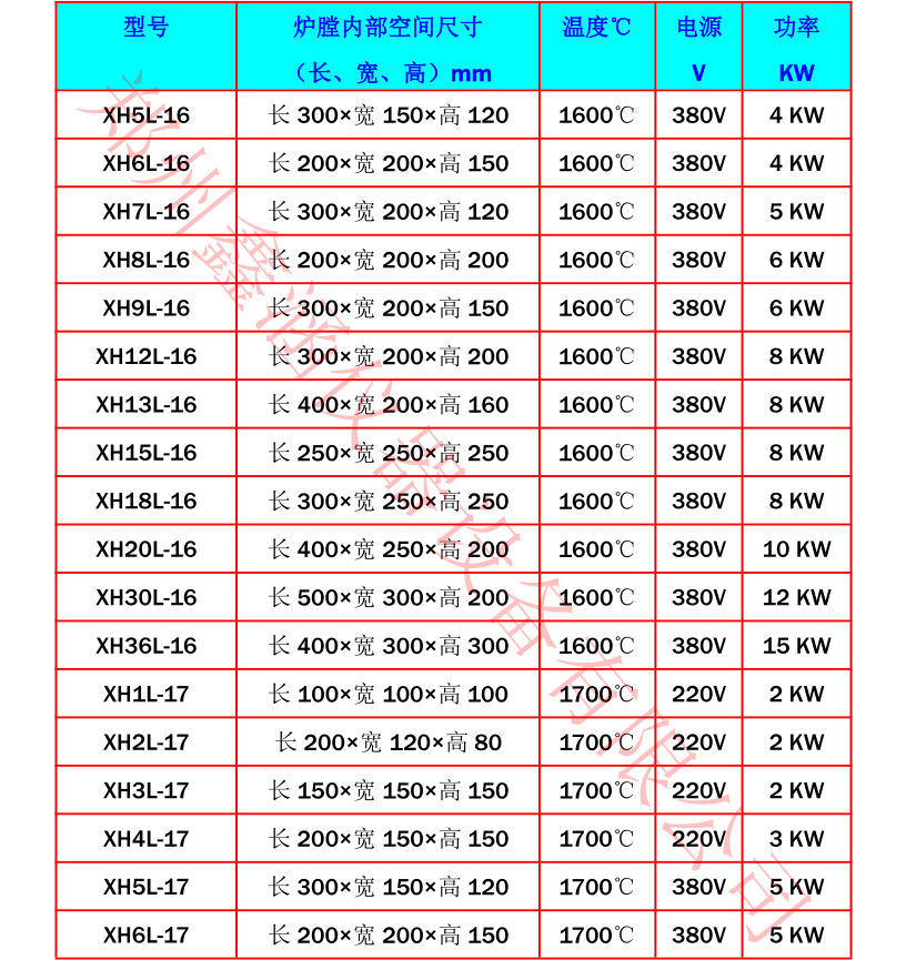 1601360511578916.png 11.png