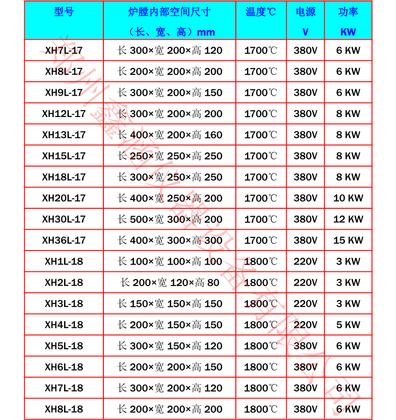 1601360516378279.png 12.png