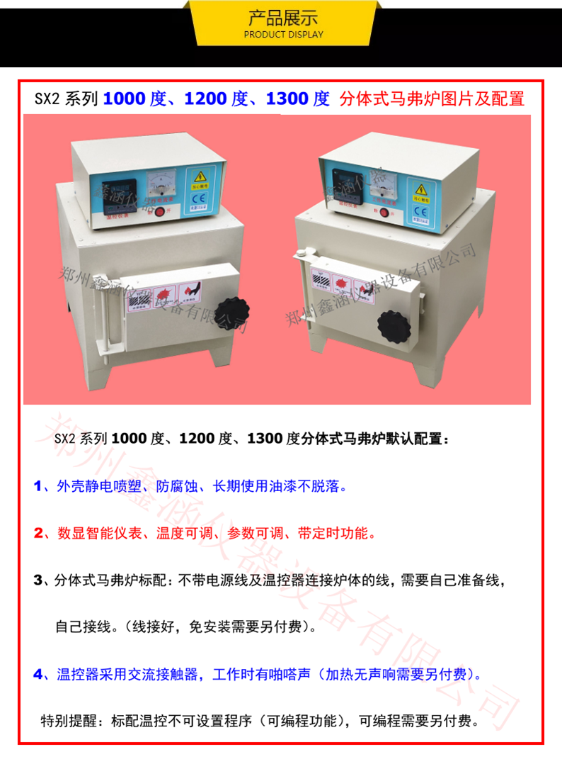 1682746029166334.png 2.png