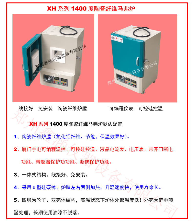 1682746145946897.png 4.png