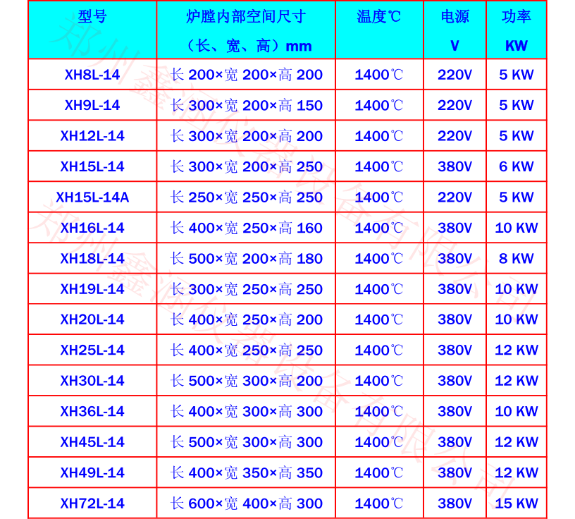 1682746219610865.png 13.png